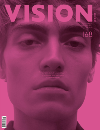 VISION CHINA